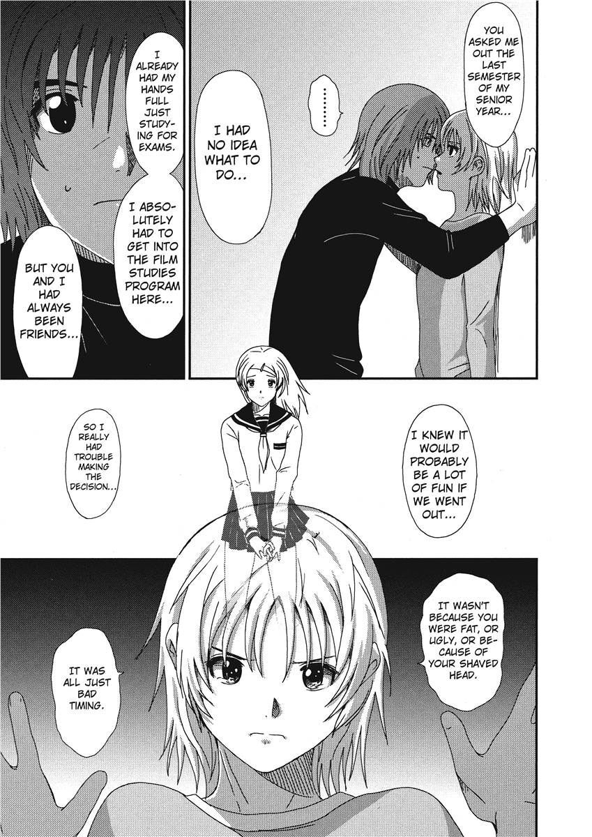 [Ryoh-zoh] Colorful Dreams [English] [Project-H] [Digital] - Page 53