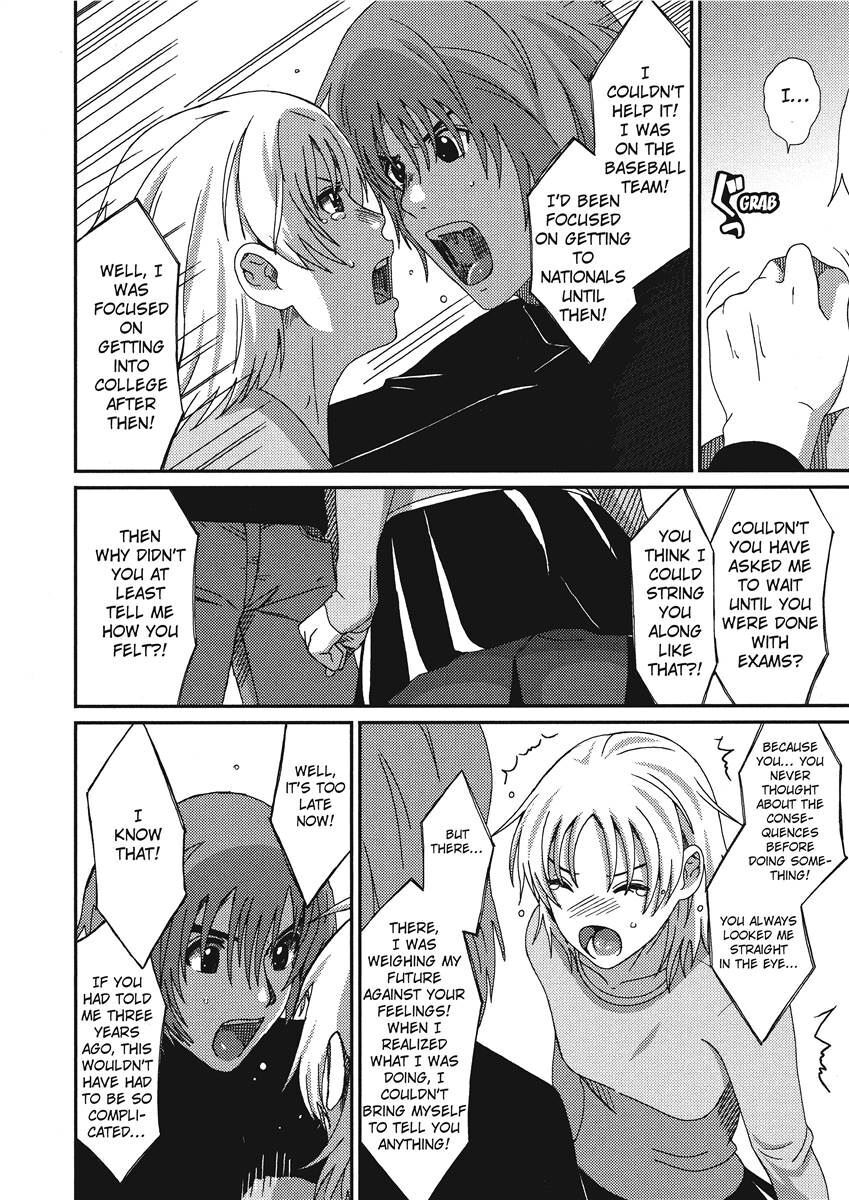 [Ryoh-zoh] Colorful Dreams [English] [Project-H] [Digital] - Page 54