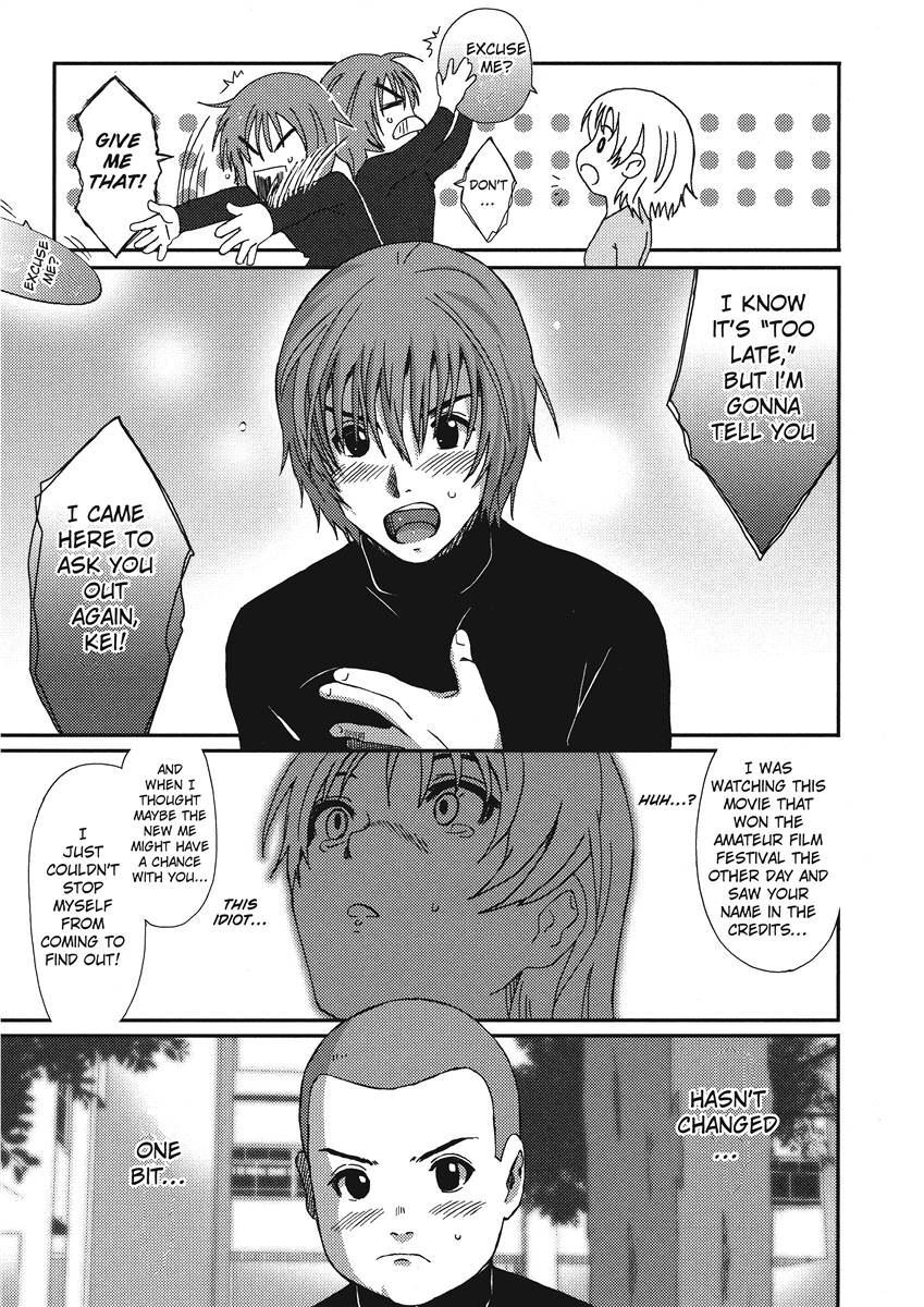 [Ryoh-zoh] Colorful Dreams [English] [Project-H] [Digital] - Page 55