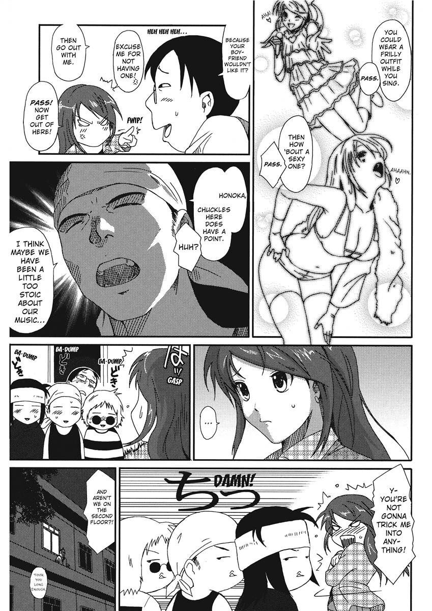 [Ryoh-zoh] Colorful Dreams [English] [Project-H] [Digital] - Page 69