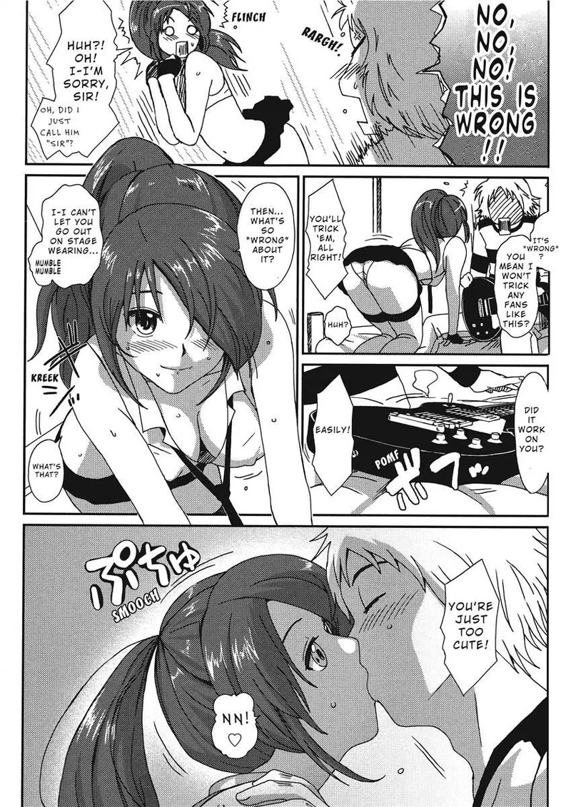 [Ryoh-zoh] Colorful Dreams [English] [Project-H] [Digital] - Page 74