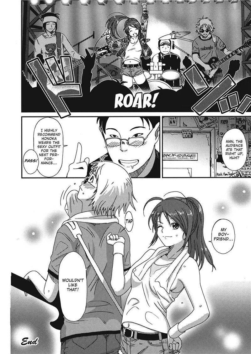 [Ryoh-zoh] Colorful Dreams [English] [Project-H] [Digital] - Page 84