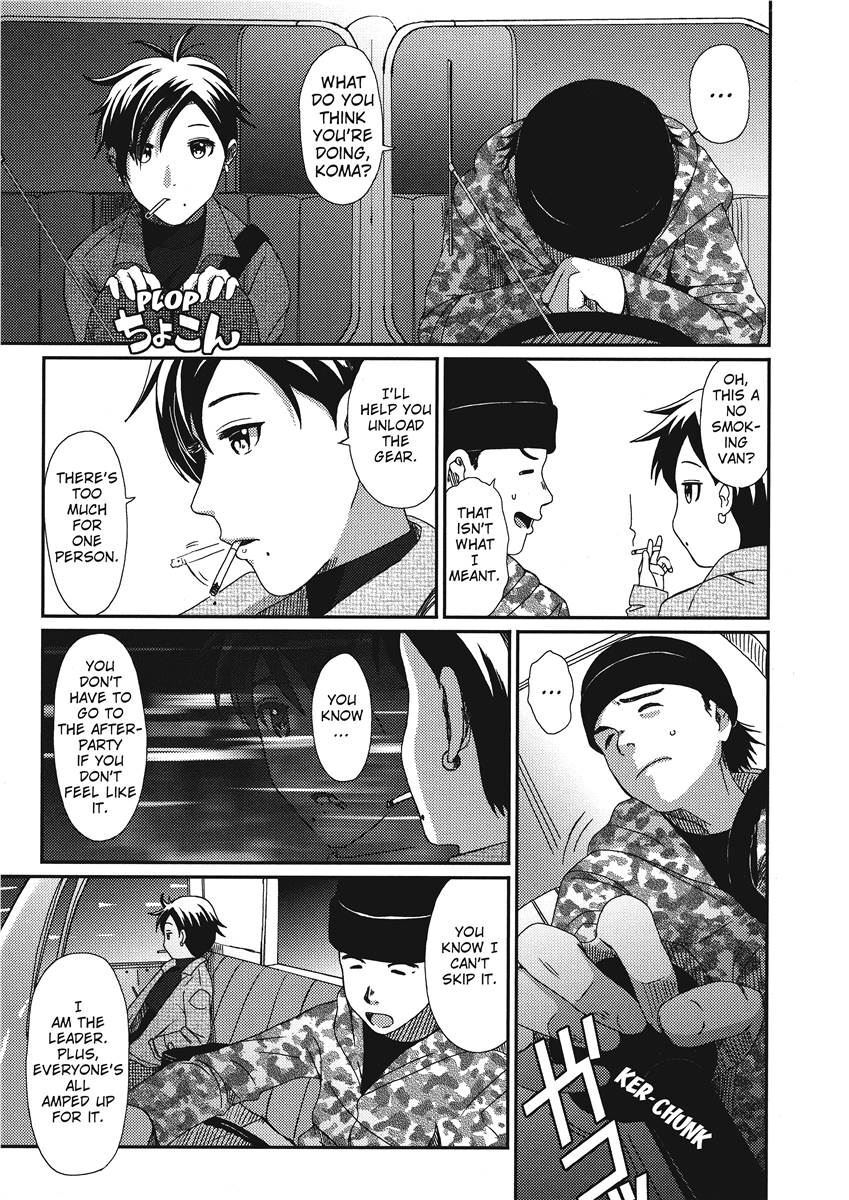 [Ryoh-zoh] Colorful Dreams [English] [Project-H] [Digital] - Page 89