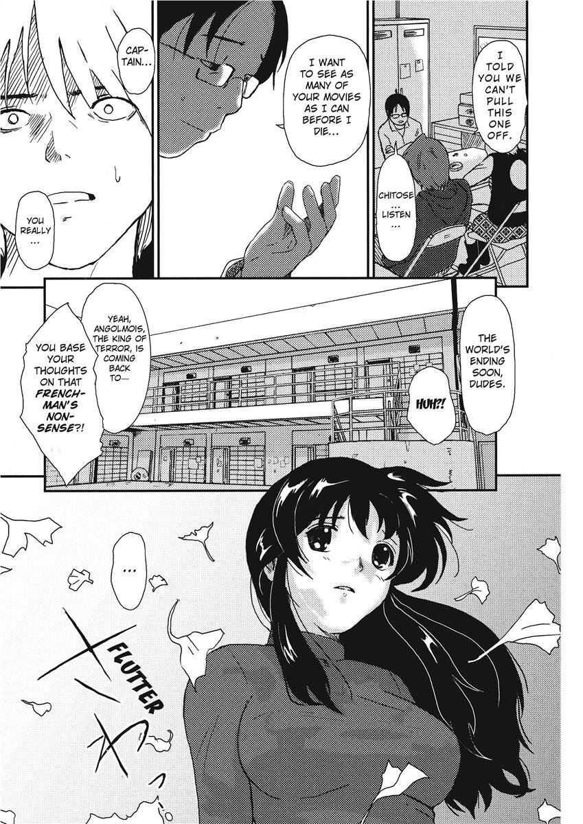 [Ryoh-zoh] Colorful Dreams [English] [Project-H] [Digital] - Page 9