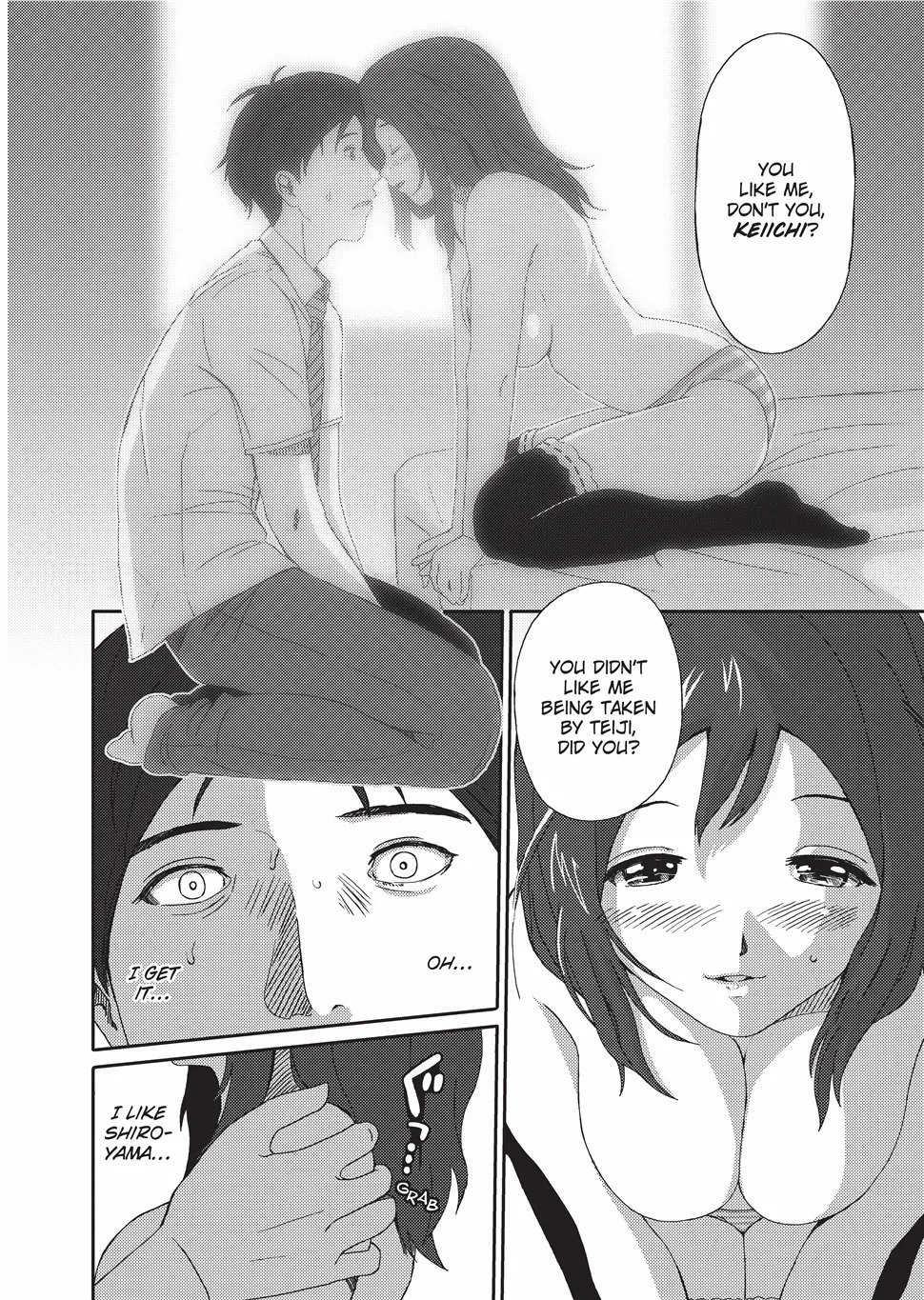 [Ryoh-zoh] GKGT [English] [Project-H] [Uncensored] [Digital] - Page 111