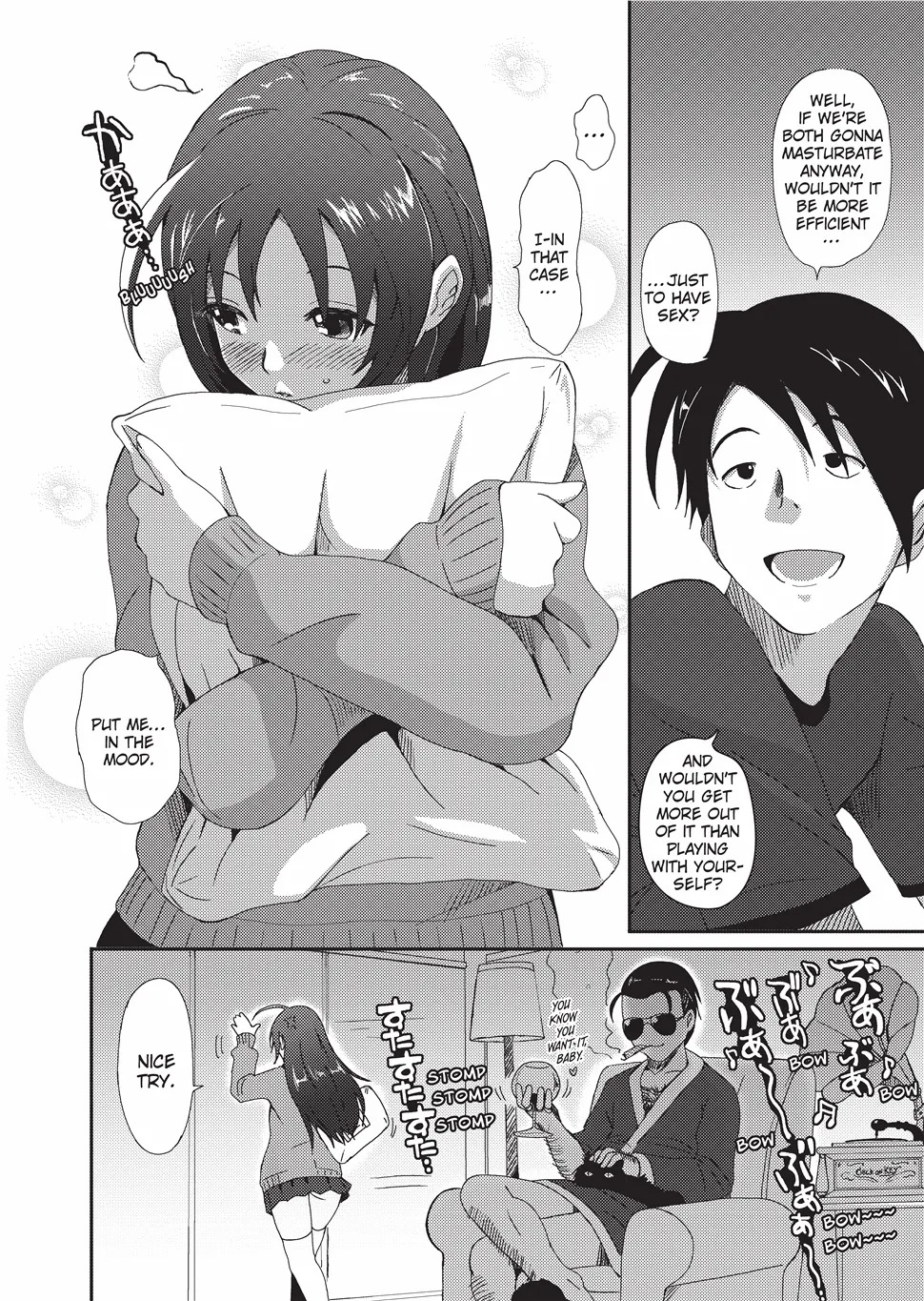 [Ryoh-zoh] GKGT [English] [Project-H] [Uncensored] [Digital] - Page 13