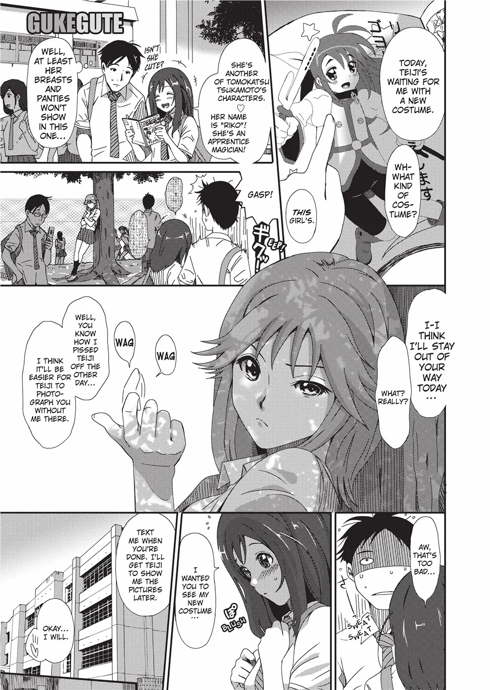 [Ryoh-zoh] GKGT [English] [Project-H] [Uncensored] [Digital] - Page 144