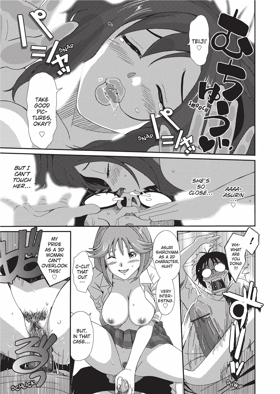 [Ryoh-zoh] GKGT [English] [Project-H] [Uncensored] [Digital] - Page 180
