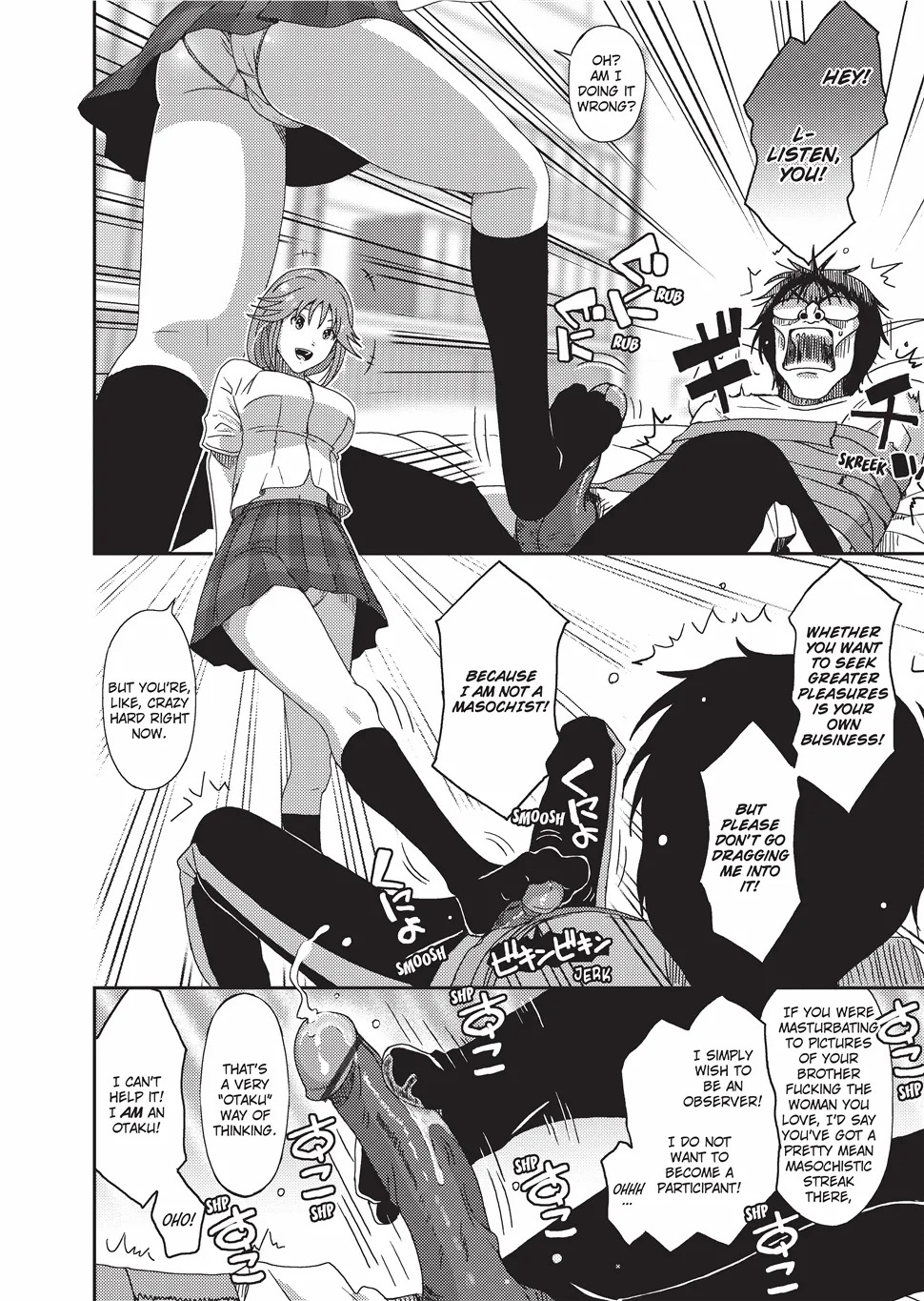 [Ryoh-zoh] GKGT [English] [Project-H] [Uncensored] [Digital] - Page 191