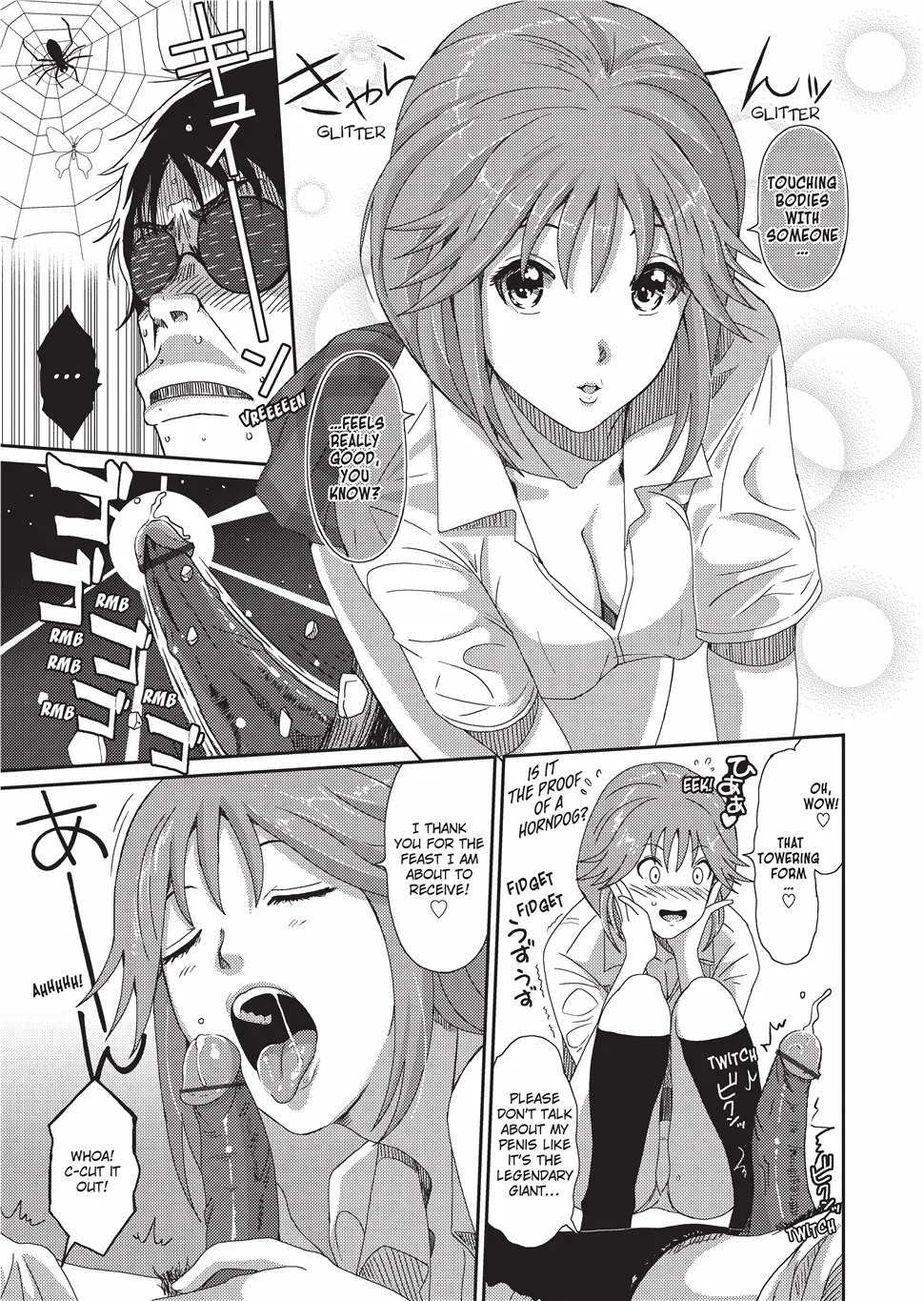 [Ryoh-zoh] GKGT [English] [Project-H] [Uncensored] [Digital] - Page 192