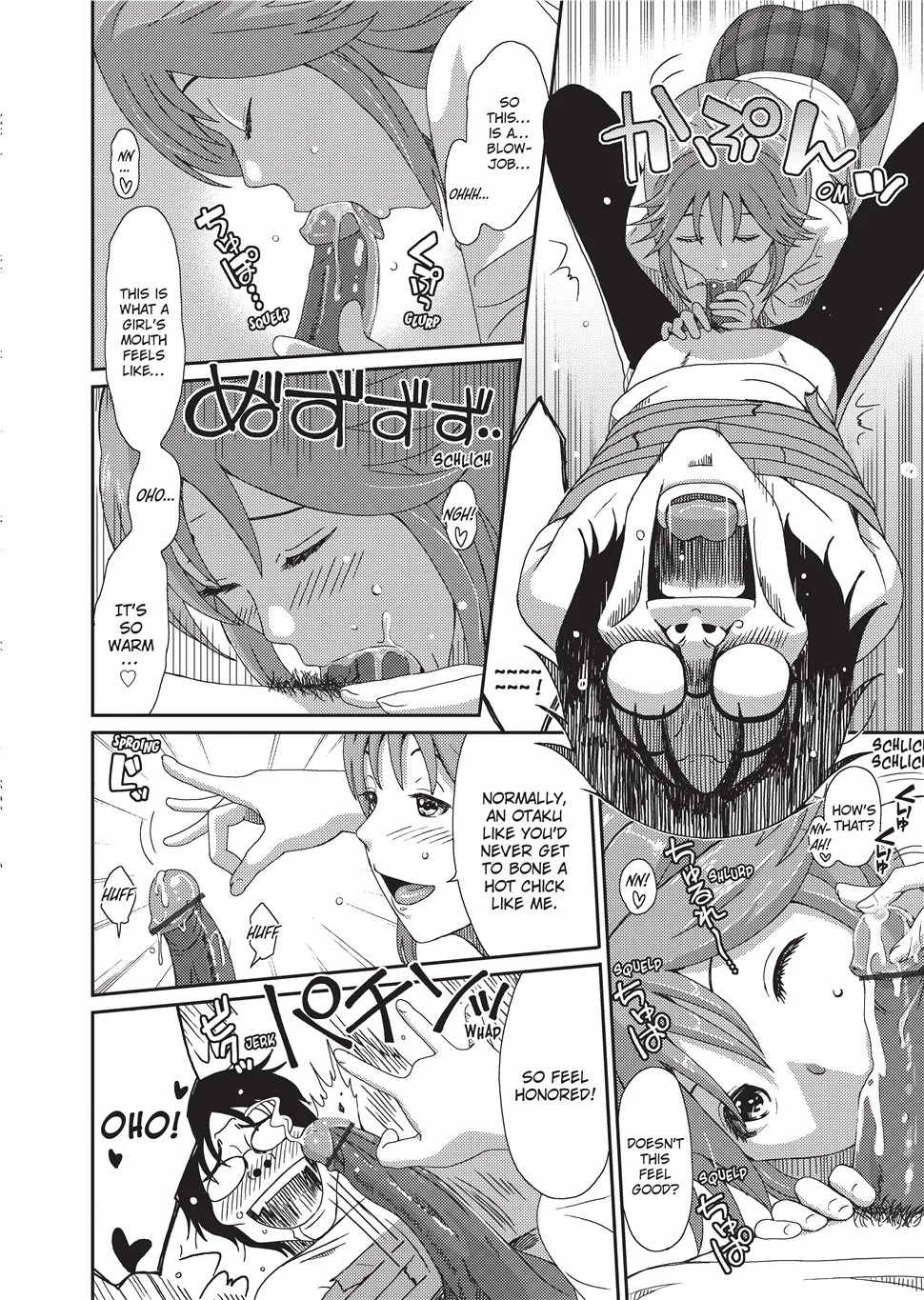 [Ryoh-zoh] GKGT [English] [Project-H] [Uncensored] [Digital] - Page 193
