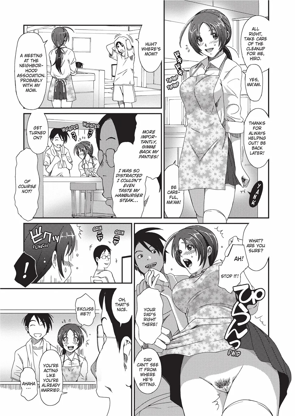 [Ryoh-zoh] GKGT [English] [Project-H] [Uncensored] [Digital] - Page 28