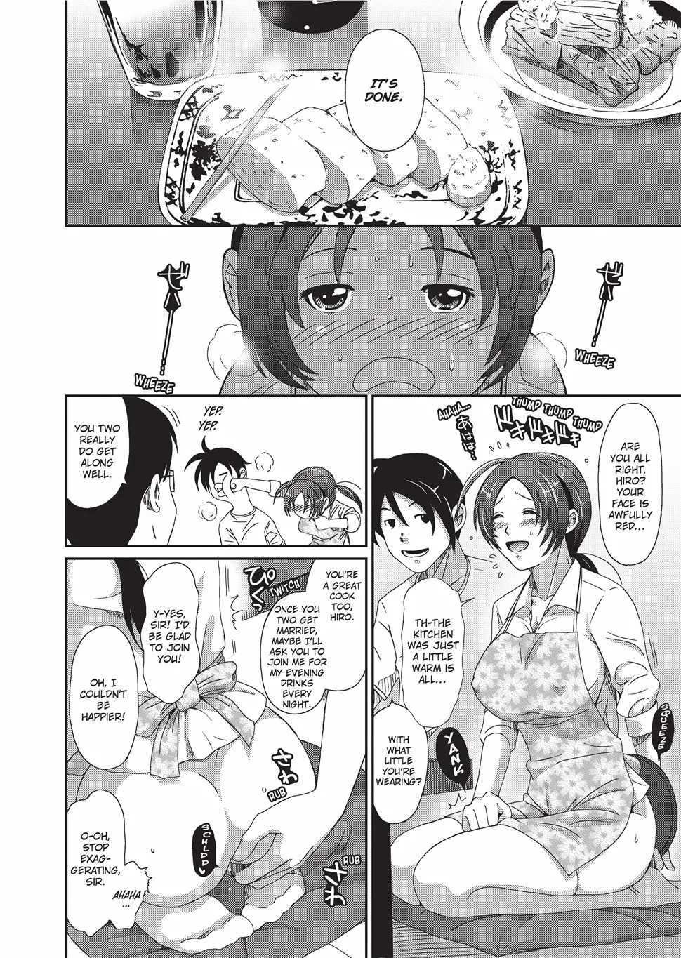 [Ryoh-zoh] GKGT [English] [Project-H] [Uncensored] [Digital] - Page 35