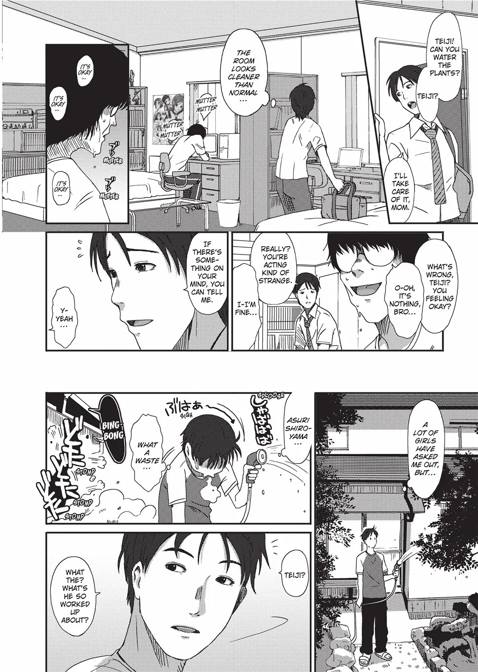 [Ryoh-zoh] GKGT [English] [Project-H] [Uncensored] [Digital] - Page 91