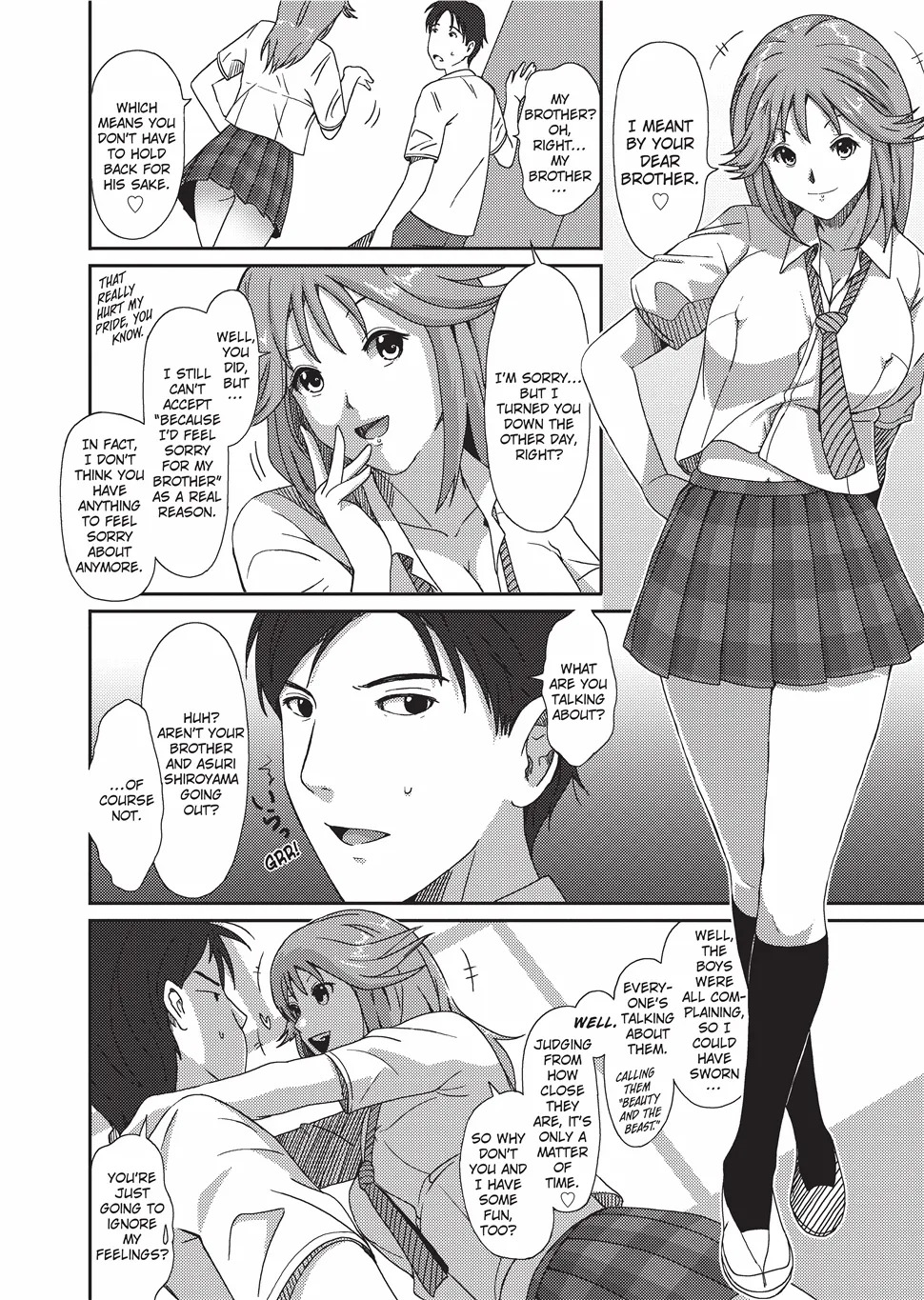 [Ryoh-zoh] GKGT [English] [Project-H] [Uncensored] [Digital] - Page 97
