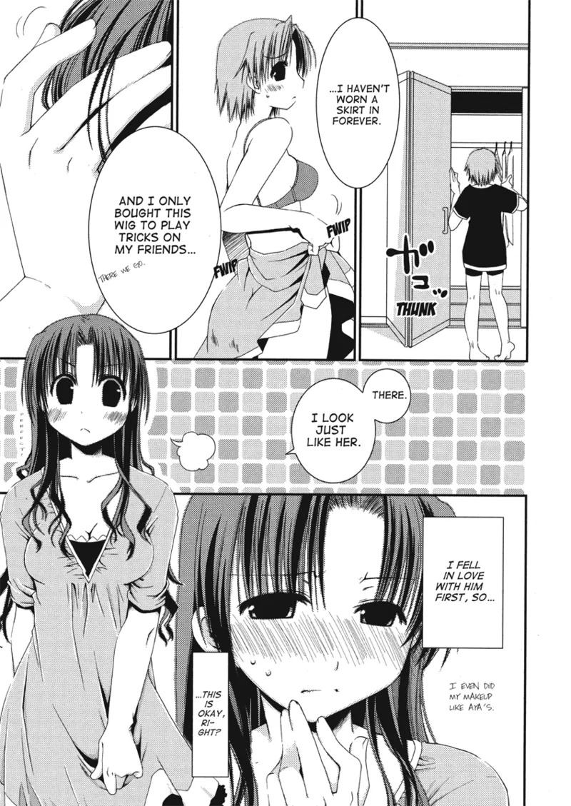 [Ponkotsu Works] An ideal day to fall in love [English] [Project-H] [Digital] - Page 11