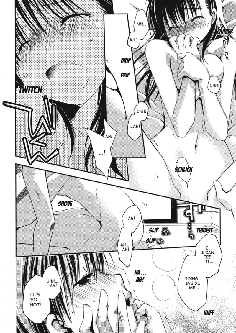 [Ponkotsu Works] An ideal day to fall in love [English] [Project-H] [Digital] - Page 112