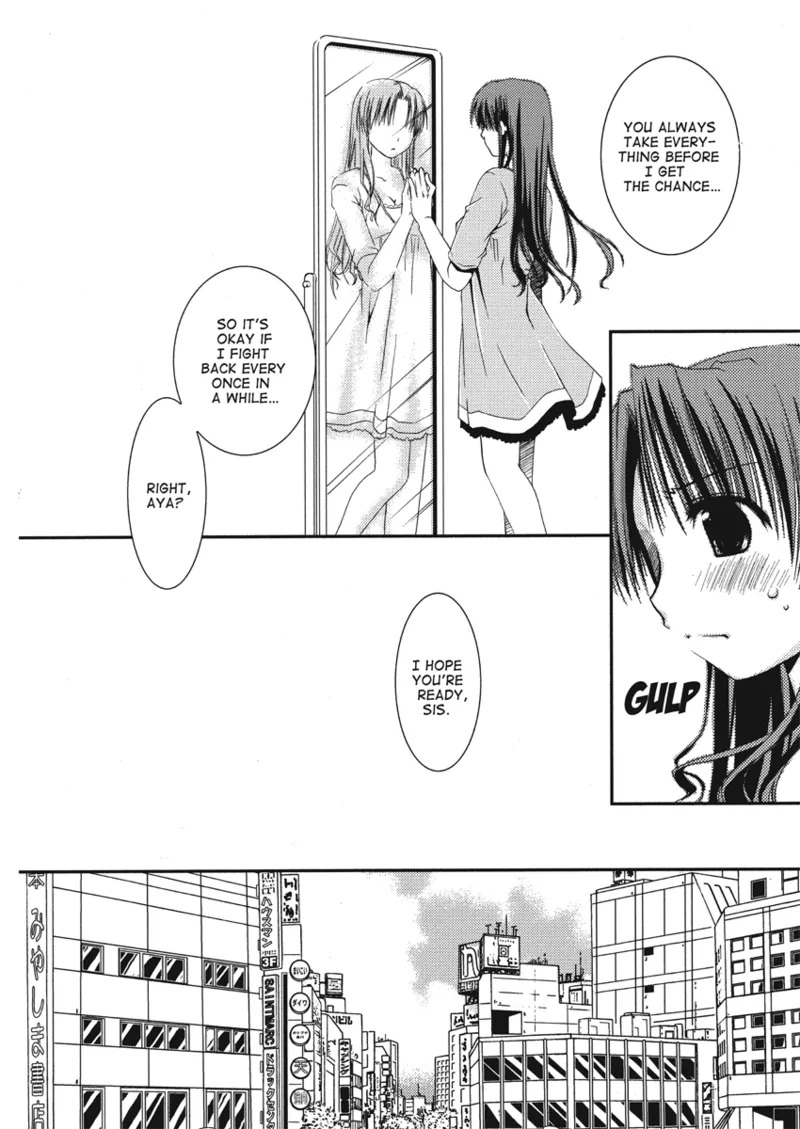 [Ponkotsu Works] An ideal day to fall in love [English] [Project-H] [Digital] - Page 12