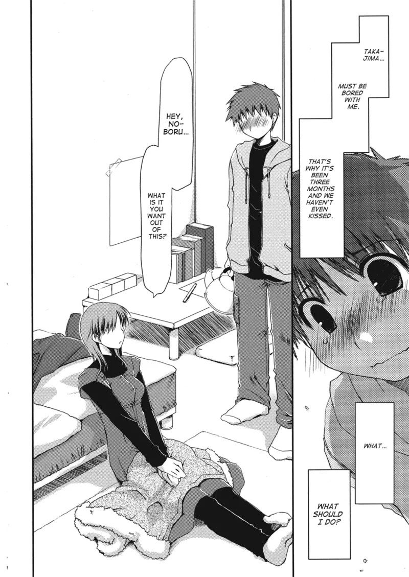 [Ponkotsu Works] An ideal day to fall in love [English] [Project-H] [Digital] - Page 124