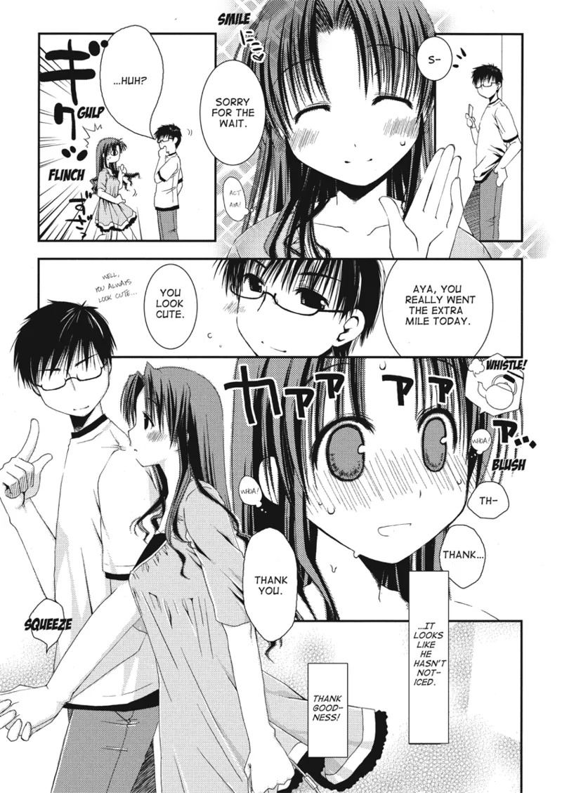 [Ponkotsu Works] An ideal day to fall in love [English] [Project-H] [Digital] - Page 13