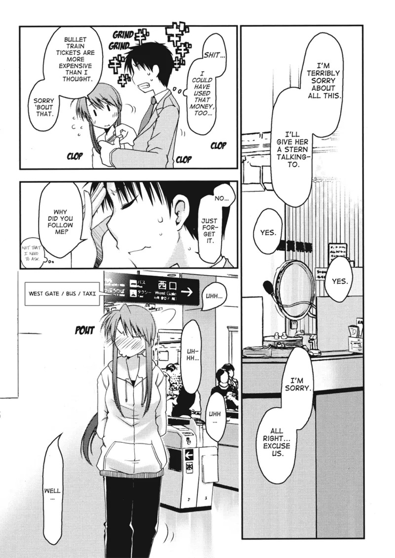 [Ponkotsu Works] An ideal day to fall in love [English] [Project-H] [Digital] - Page 145