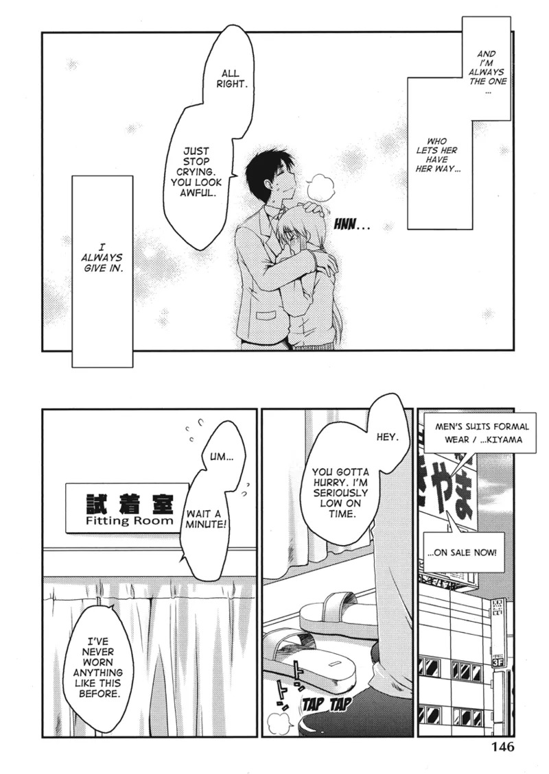 [Ponkotsu Works] An ideal day to fall in love [English] [Project-H] [Digital] - Page 148