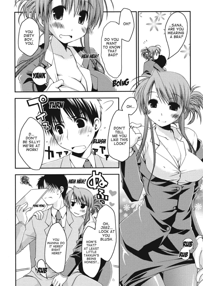 [Ponkotsu Works] An ideal day to fall in love [English] [Project-H] [Digital] - Page 152