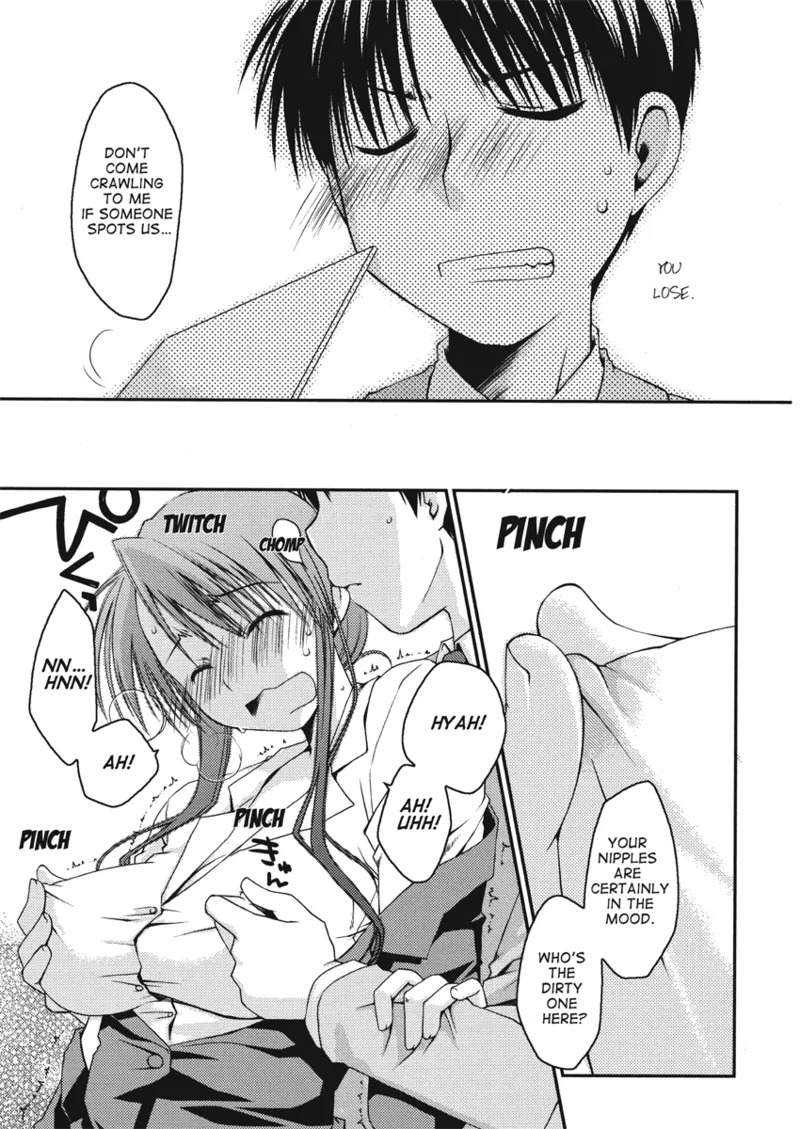 [Ponkotsu Works] An ideal day to fall in love [English] [Project-H] [Digital] - Page 153