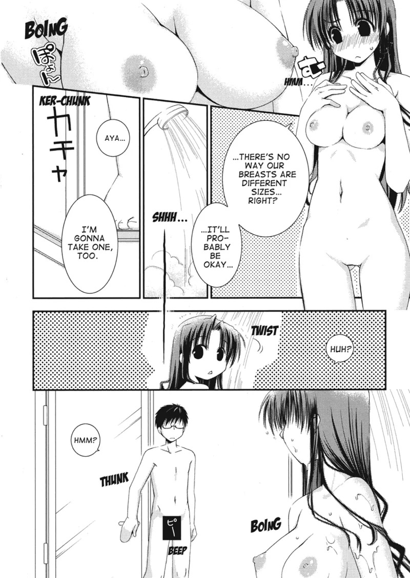 [Ponkotsu Works] An ideal day to fall in love [English] [Project-H] [Digital] - Page 16