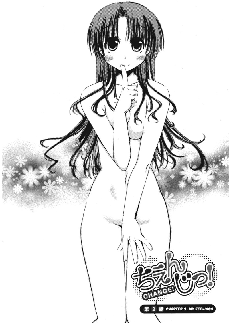 [Ponkotsu Works] An ideal day to fall in love [English] [Project-H] [Digital] - Page 28