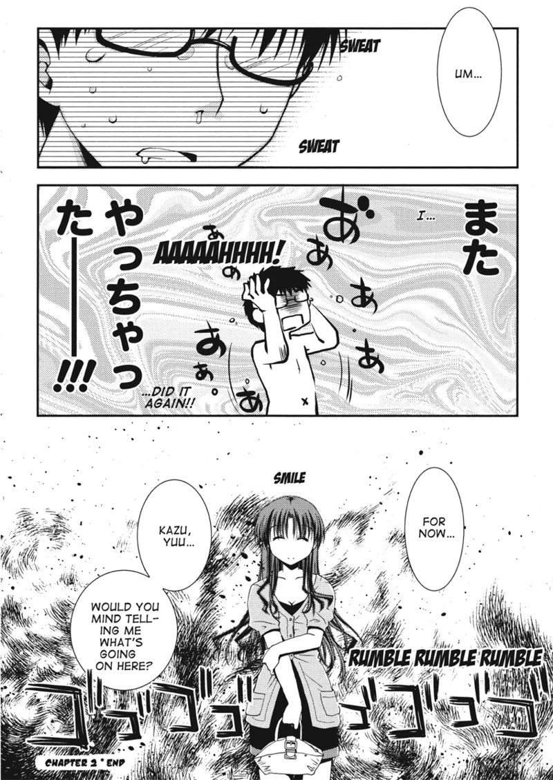 [Ponkotsu Works] An ideal day to fall in love [English] [Project-H] [Digital] - Page 48