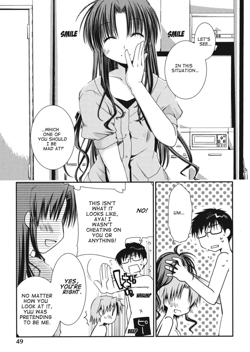 [Ponkotsu Works] An ideal day to fall in love [English] [Project-H] [Digital] - Page 51