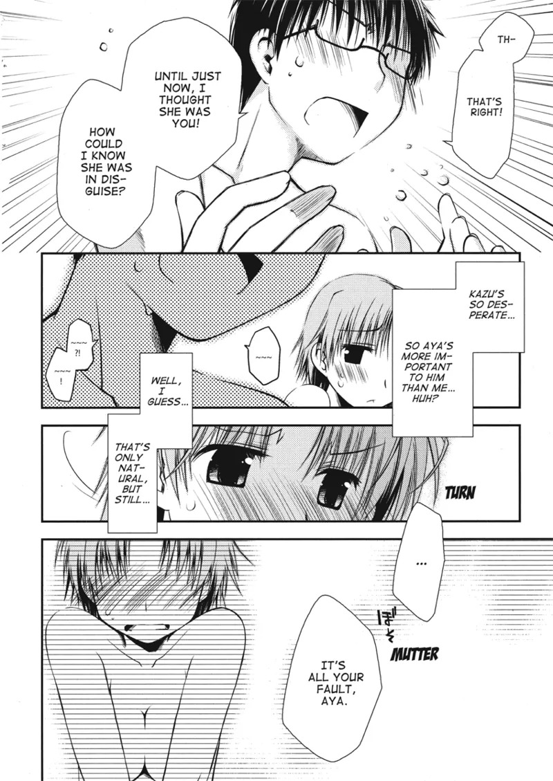 [Ponkotsu Works] An ideal day to fall in love [English] [Project-H] [Digital] - Page 52