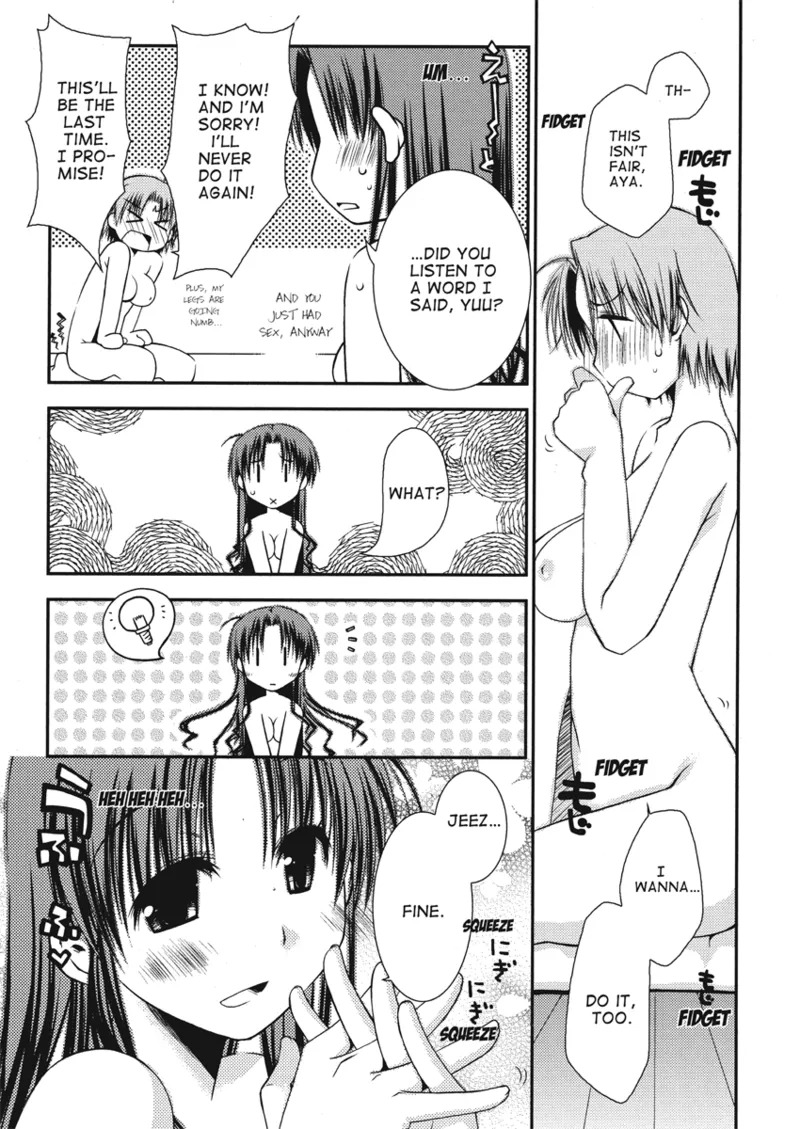 [Ponkotsu Works] An ideal day to fall in love [English] [Project-H] [Digital] - Page 61