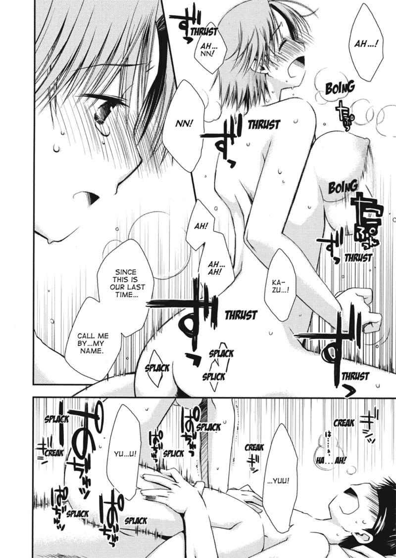 [Ponkotsu Works] An ideal day to fall in love [English] [Project-H] [Digital] - Page 66
