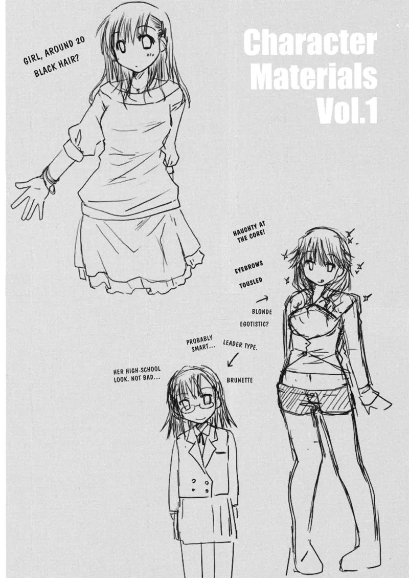 [Ponkotsu Works] An ideal day to fall in love [English] [Project-H] [Digital] - Page 74