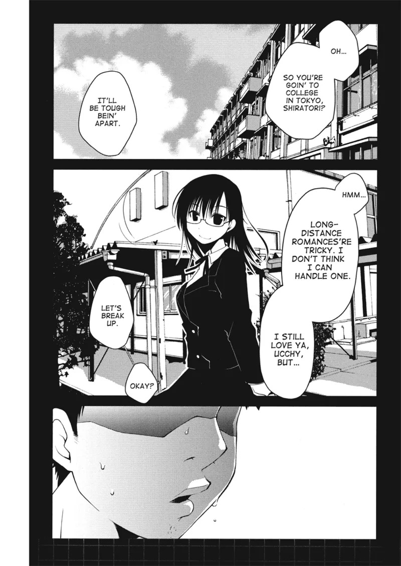 [Ponkotsu Works] An ideal day to fall in love [English] [Project-H] [Digital] - Page 76