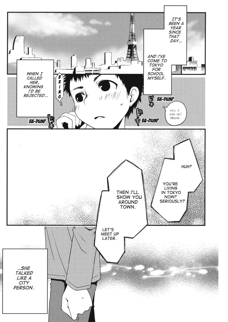 [Ponkotsu Works] An ideal day to fall in love [English] [Project-H] [Digital] - Page 77