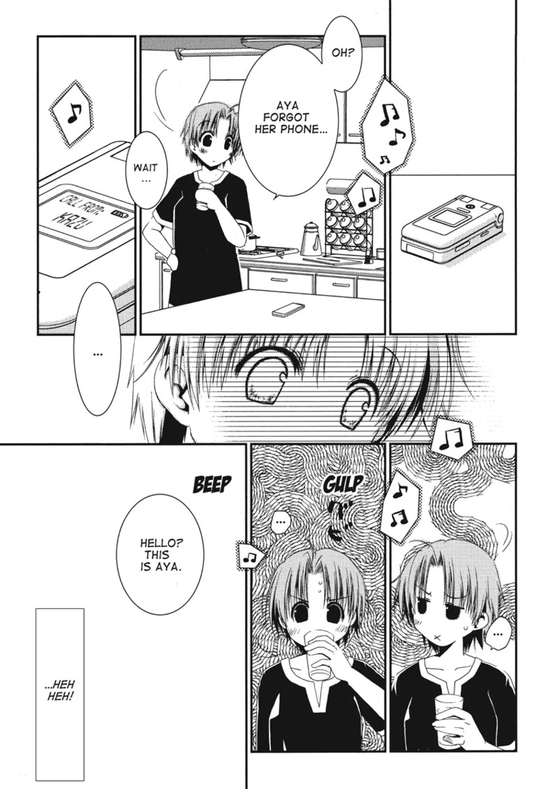 [Ponkotsu Works] An ideal day to fall in love [English] [Project-H] [Digital] - Page 9