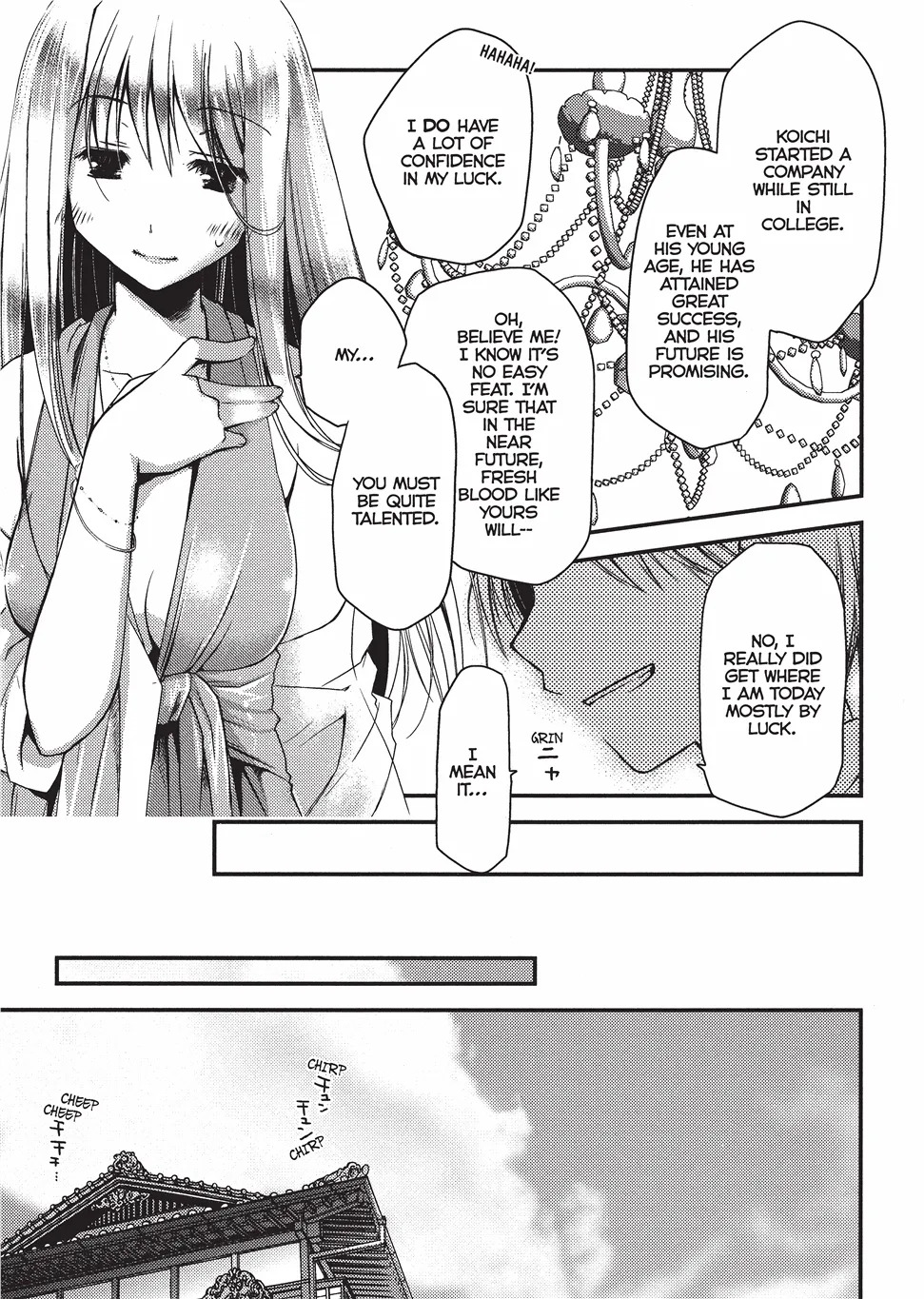 [Ponkotsu Works] Escape from Grace Vol. 1 [English] [Project-H] [Digital] - Page 10