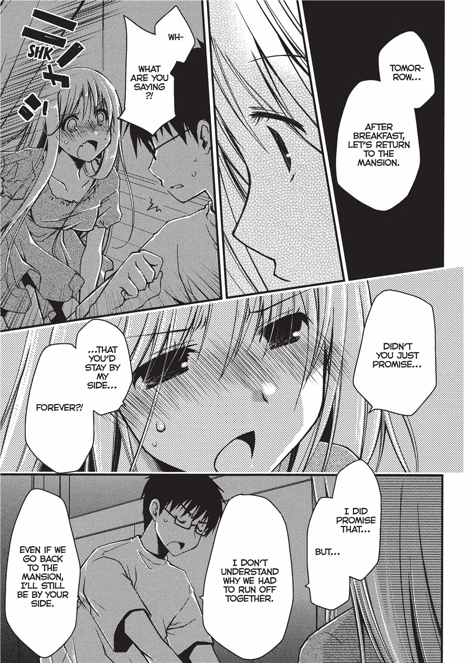 [Ponkotsu Works] Escape from Grace Vol. 1 [English] [Project-H] [Digital] - Page 100