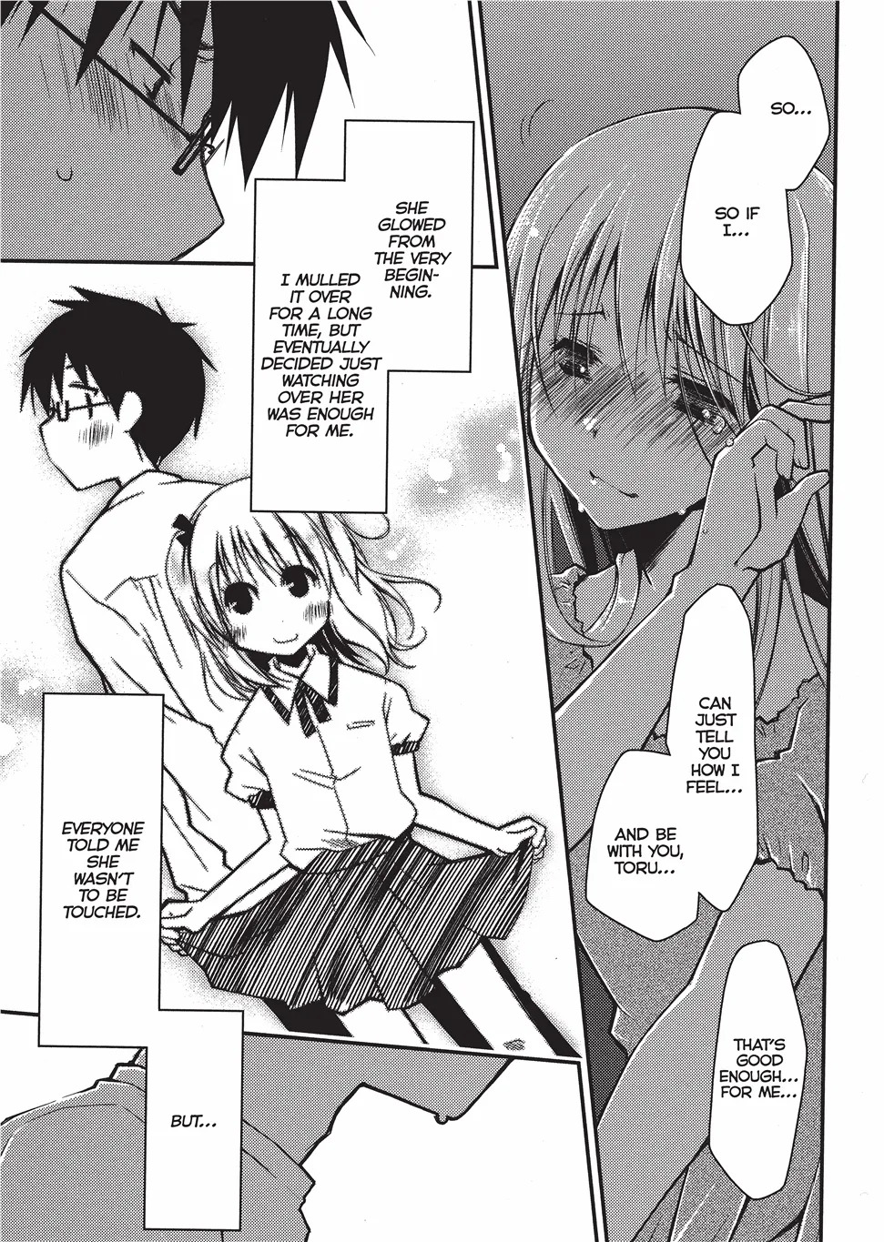 [Ponkotsu Works] Escape from Grace Vol. 1 [English] [Project-H] [Digital] - Page 104