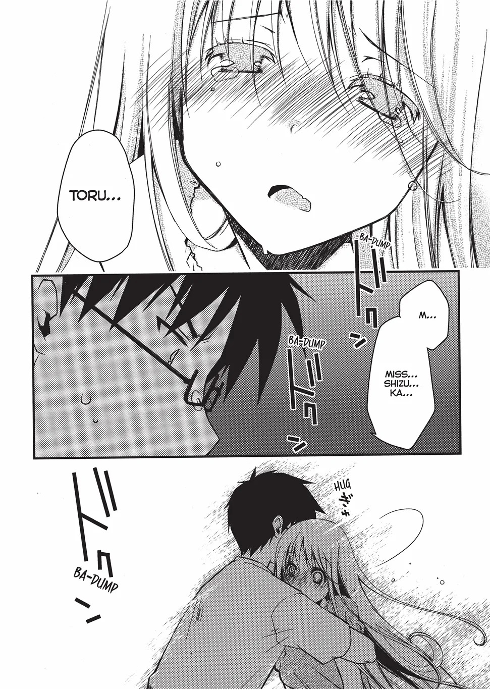 [Ponkotsu Works] Escape from Grace Vol. 1 [English] [Project-H] [Digital] - Page 105