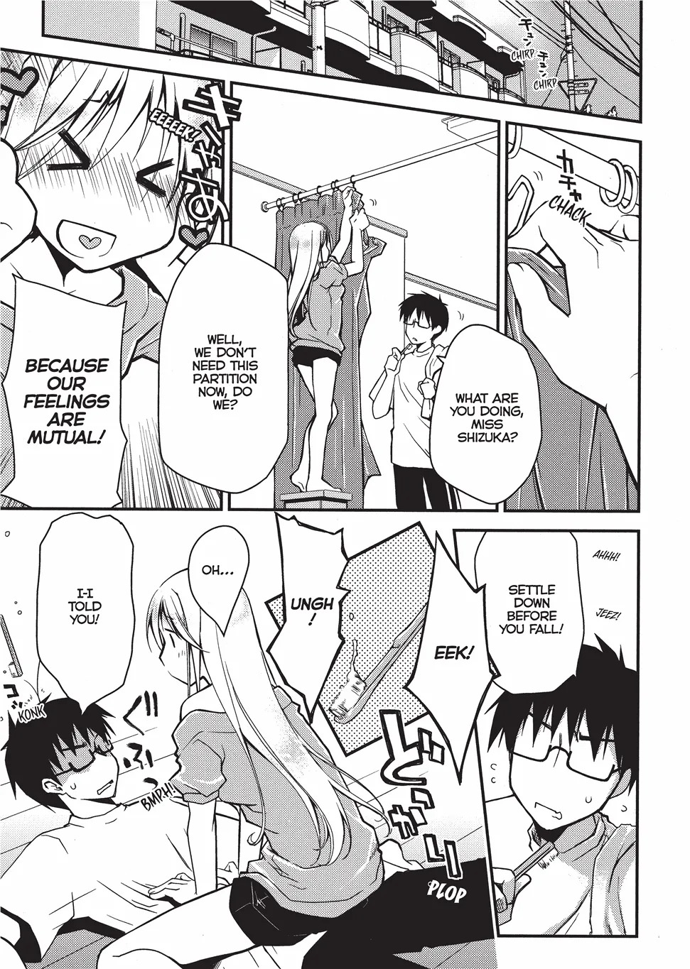[Ponkotsu Works] Escape from Grace Vol. 1 [English] [Project-H] [Digital] - Page 112
