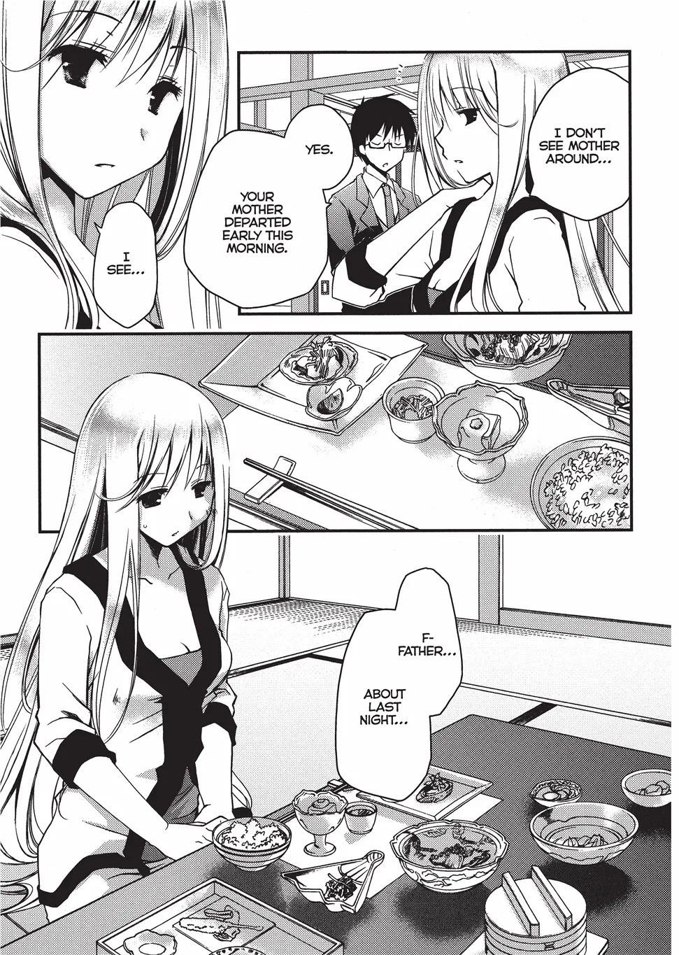 [Ponkotsu Works] Escape from Grace Vol. 1 [English] [Project-H] [Digital] - Page 12