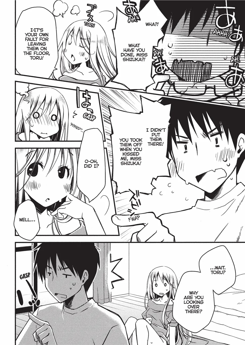 [Ponkotsu Works] Escape from Grace Vol. 1 [English] [Project-H] [Digital] - Page 123