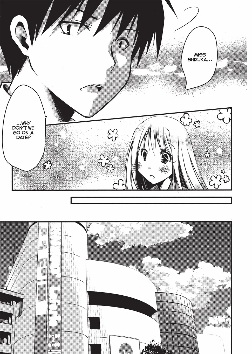 [Ponkotsu Works] Escape from Grace Vol. 1 [English] [Project-H] [Digital] - Page 126