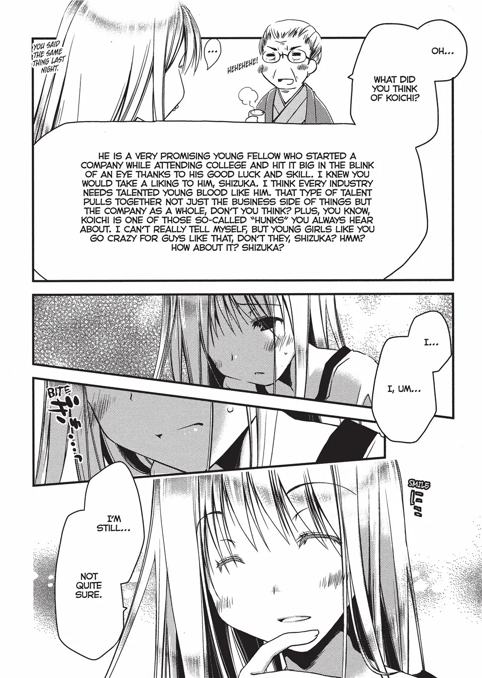 [Ponkotsu Works] Escape from Grace Vol. 1 [English] [Project-H] [Digital] - Page 13