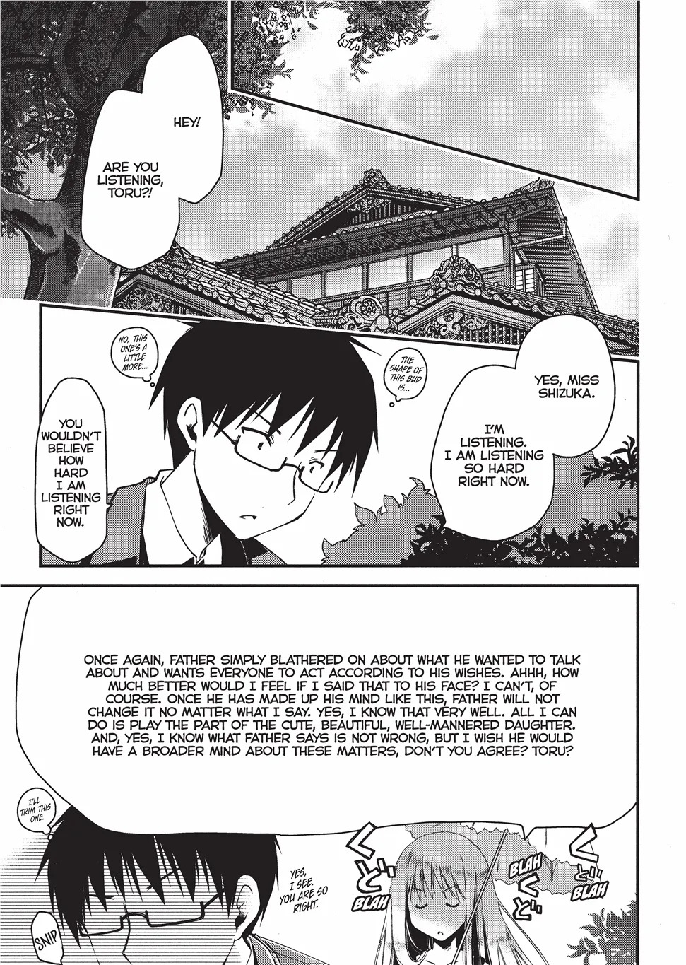 [Ponkotsu Works] Escape from Grace Vol. 1 [English] [Project-H] [Digital] - Page 14