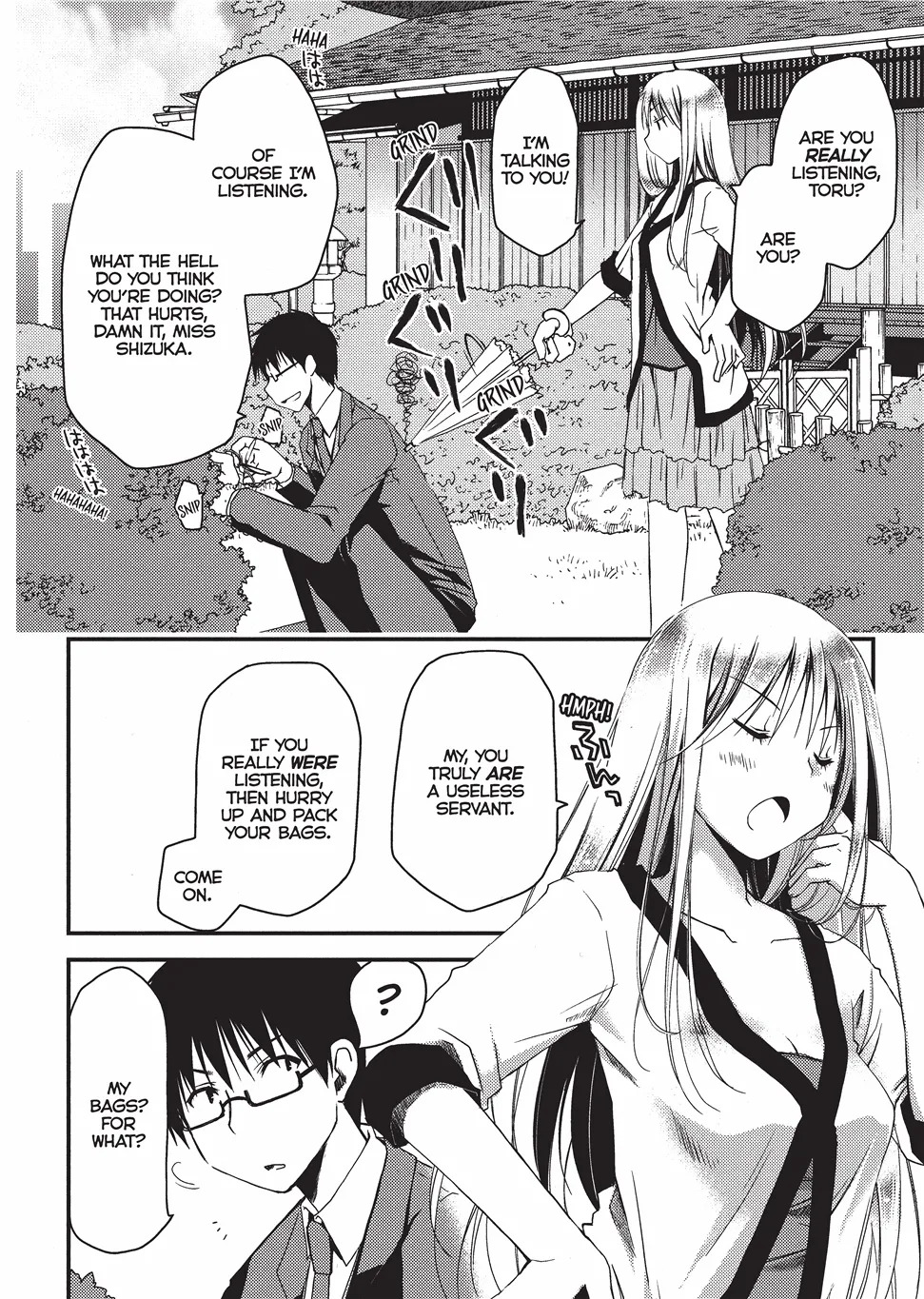 [Ponkotsu Works] Escape from Grace Vol. 1 [English] [Project-H] [Digital] - Page 15